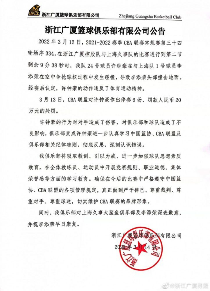 白领梁晶晶被客户刁难，歌手向倩雅被评委取笑，演员林一媛被导演欺侮。三个丑小鸭由于边幅题目都各自碰到了糊口的不如意。这时候候着名主持人华雯举行“丑小鸭年夜翻身”选秀节目。三个在虚拟世界是老友的女孩在报名现场相逢了。她们决议为了本身的将来向这个美色时期倡议挑战。